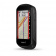Garmin Edge 530 Garmin Edge 530