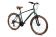 Велосипед Aspect WEEKEND (2023) Велосипед Aspect WEEKEND (2023)